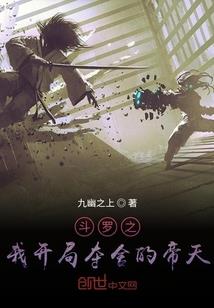 属鸡23年感情走势