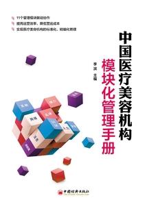 属兔张苡沐