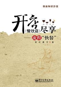 属牛属狗选楼层