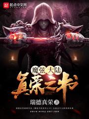 做梦梦到别人脚臭