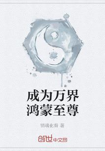 各个生肖的子女运程图