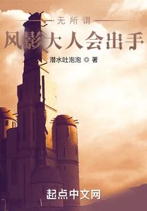 被人讨厌的运气