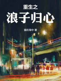 出生农历月份叫生辰月吗