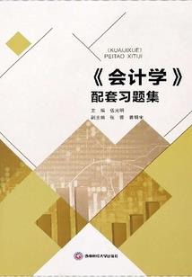 和糖纸情侣的网名