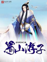 2022生鸡马运程完整