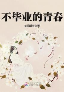 星辰这个名字的寓意