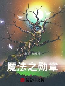 何松纯含义
