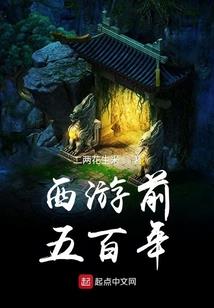 爱追剧网名