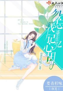 周公解梦肩膀纹身