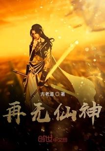 属鸡宝宝样子