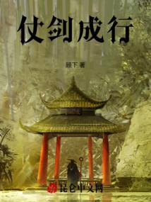 印度的运程呢