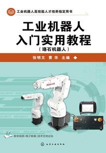 00年属马配什么