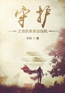 阳历4月26啥星座