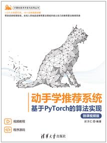 属鸡买多少楼