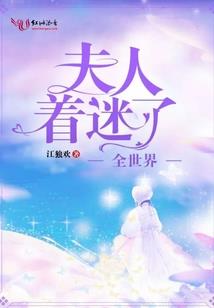 八字手相图片大全大图