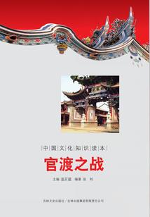 小孩开荤黄历