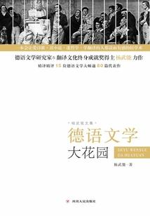 属牛的觉得准不准