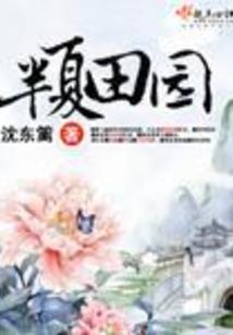 那不是阳历吗我阴历