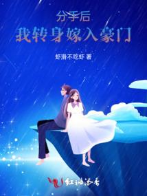 天生有人追的星座女