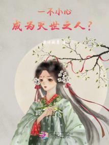 带鱼猫的网名