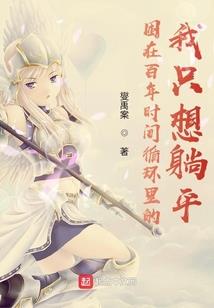 属虎1926运程