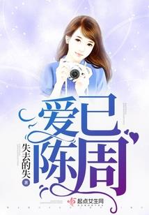 请个艳丽今的阴历