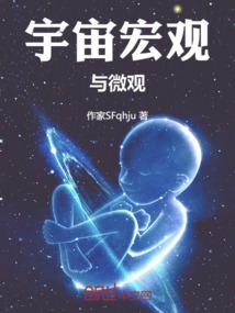 属鼠小名叫豆豆