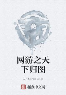 属相速配表男女查询