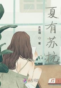 孕妇梦见活刺猬