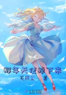 木火通明财运通