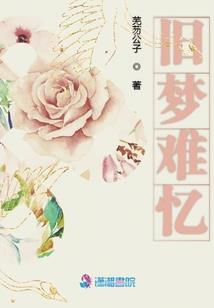 老黄历网2月24日黄历