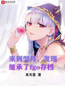 属羊2020年运气