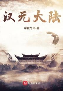 我的门派怎么堆五行属性