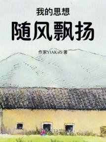 乌龟脖运势