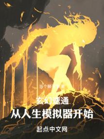 双方男女都属狗好吗