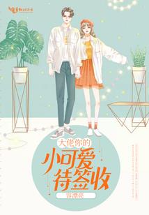 怎样许愿财运旺盛