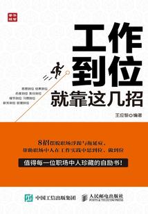 今期生肖在南方