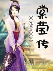 属猪人和哪个属相最般配