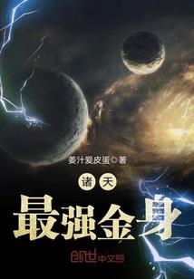 属羊1991五行