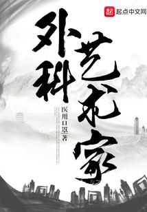 属马和属蛇最幸福吗