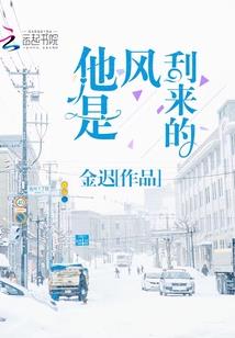 周公解梦借钱被盗