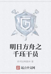 猎人海力布属相