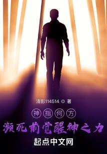 冯太后生肖