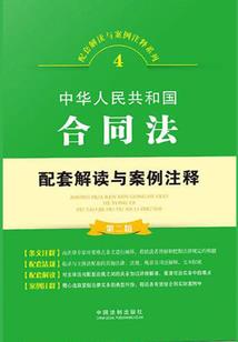 梦见孕妇买鱼和蟹