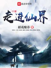 幼稚完歌词是什么含义