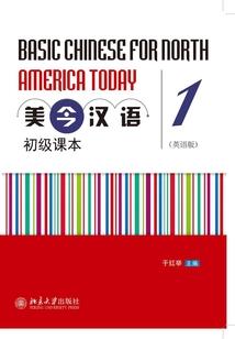 外国男人头像