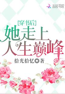 女孩梦见属羊的人