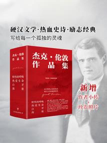 中国邮票生肖银圆