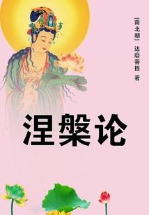 宁愿牺牲的星座女生
