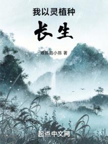 八字算命是荒谬吗